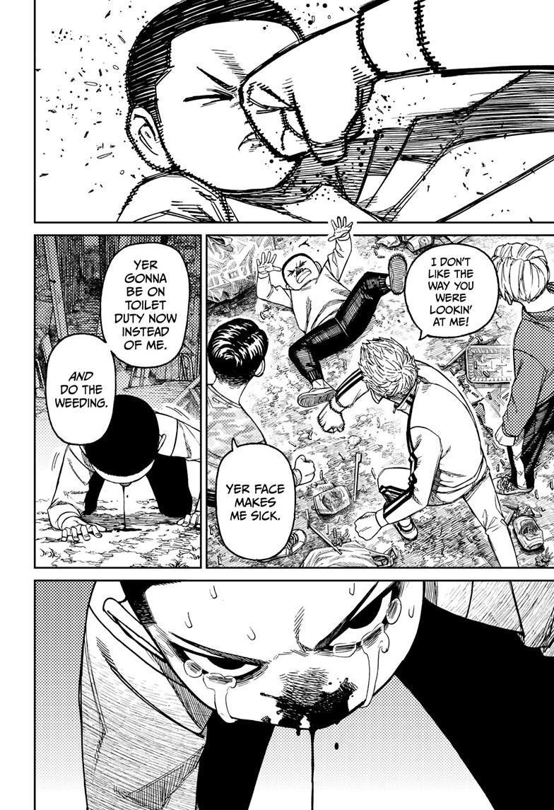 Dandadan Chapter 154 page 2 - Chapter 154: Unji Zuma 2