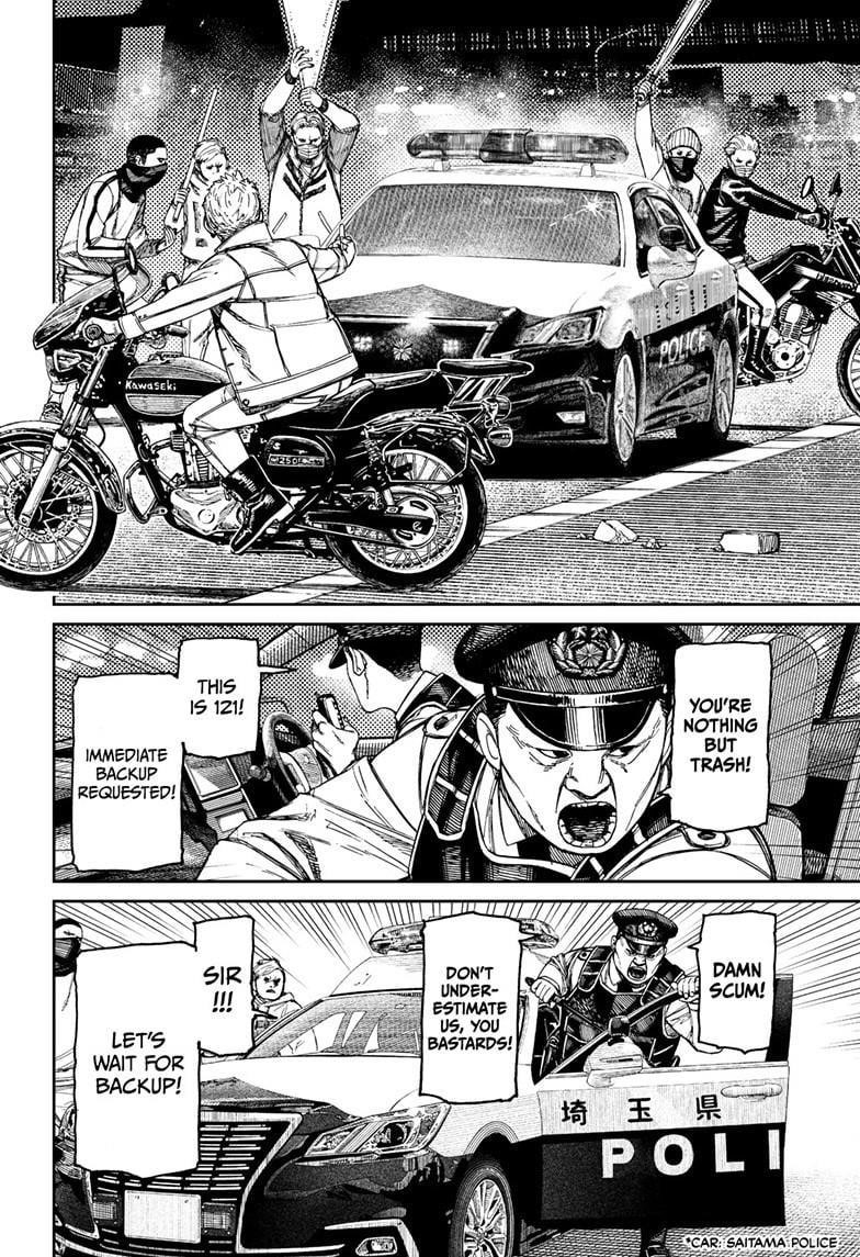 Dandadan Chapter 154 page 6 - Chapter 154: Unji Zuma 2