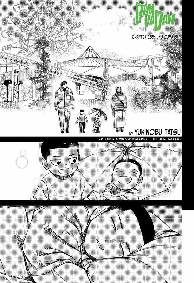 Dandadan Chapter 155 page 1 - Chapter 155: Unji Zuma 3