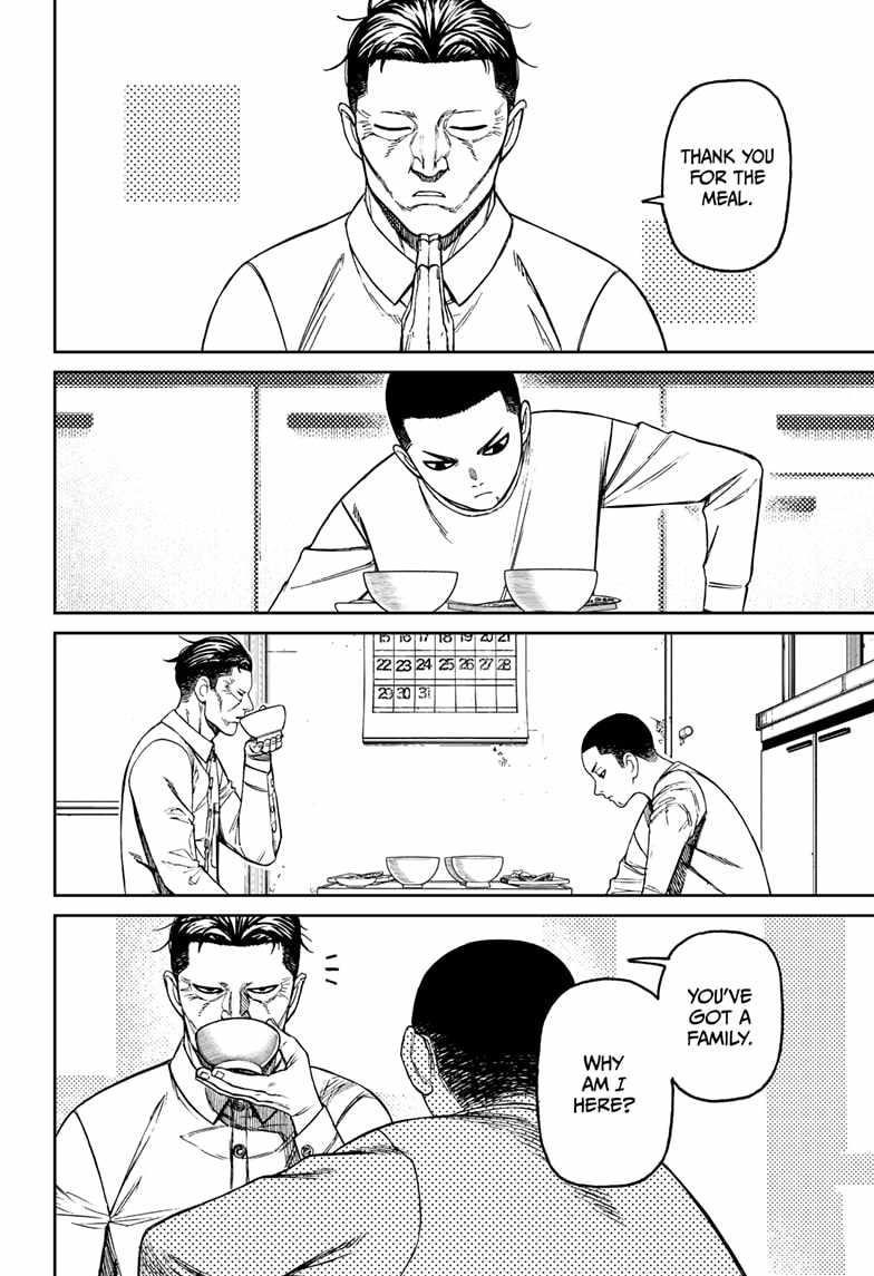 Dandadan Chapter 155 page 12 - Chapter 155: Unji Zuma 3