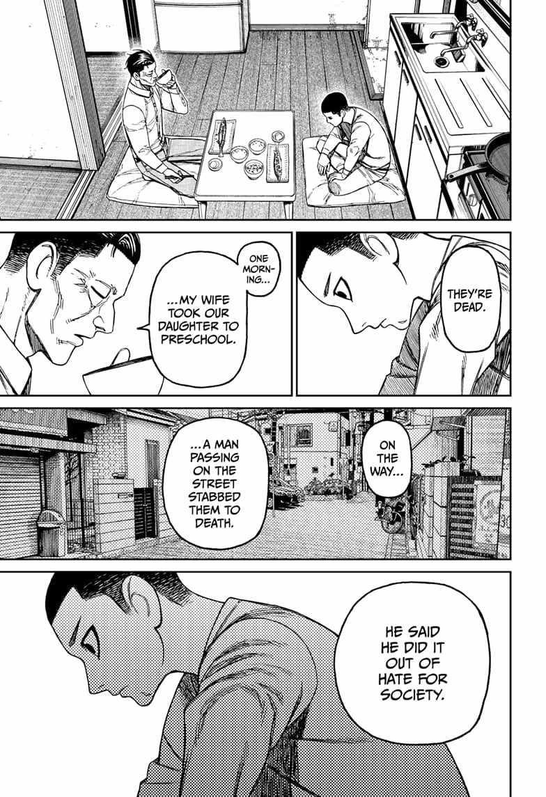 Dandadan Chapter 155 page 13 - Chapter 155: Unji Zuma 3