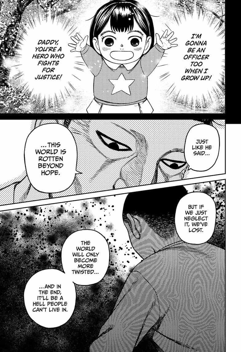Dandadan Chapter 155 page 15 - Chapter 155: Unji Zuma 3