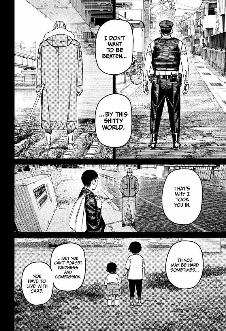 Dandadan Chapter 155 page 16 - Chapter 155: Unji Zuma 3