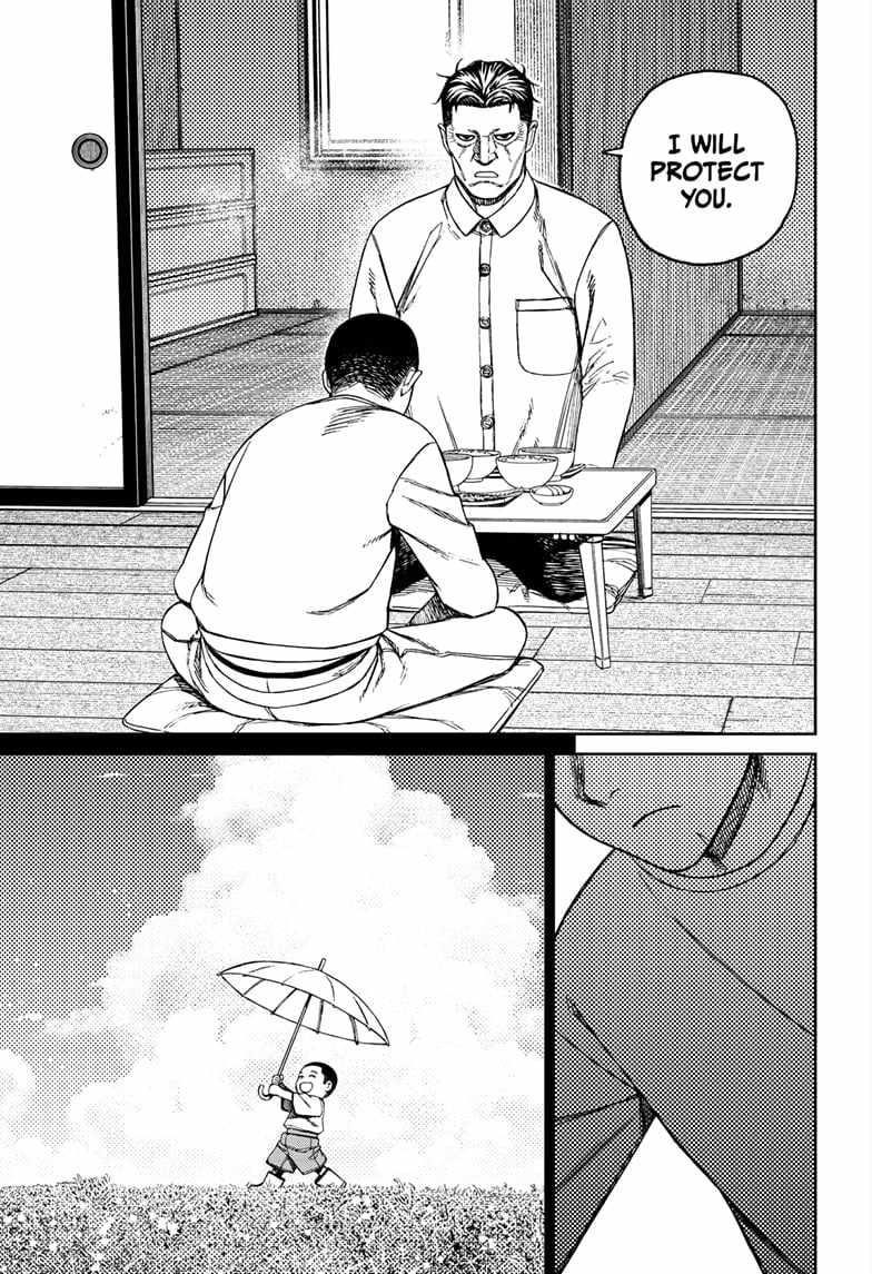 Dandadan Chapter 155 page 17 - Chapter 155: Unji Zuma 3