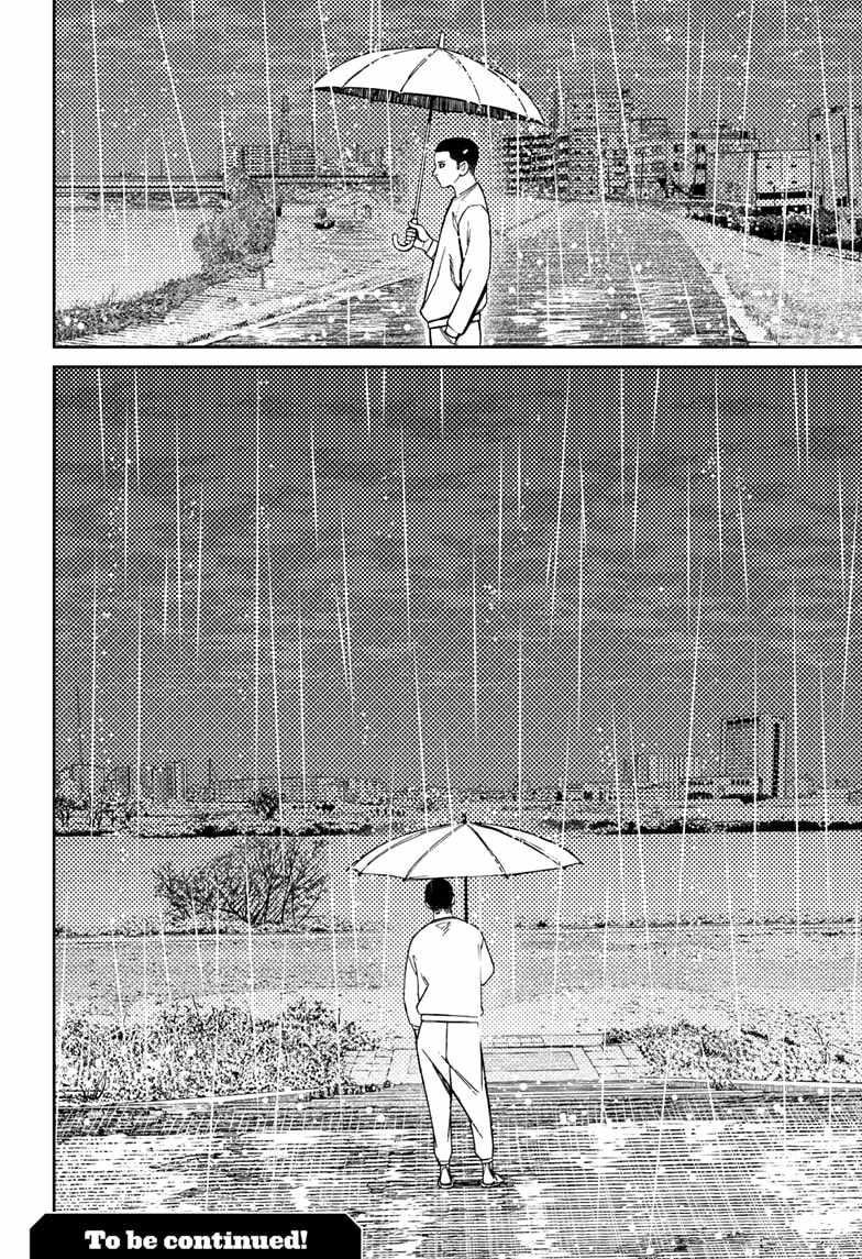 Dandadan Chapter 155 page 20 - Chapter 155: Unji Zuma 3