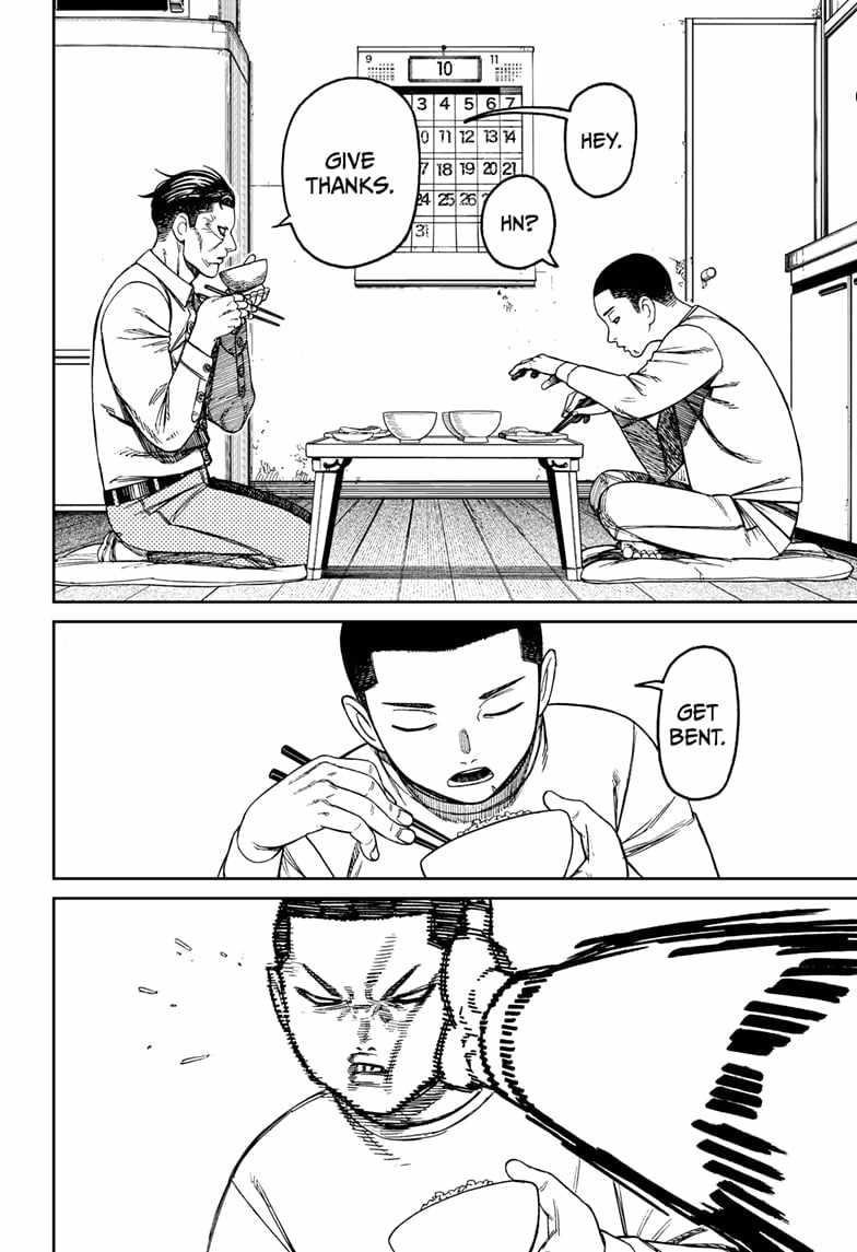 Dandadan Chapter 155 page 4 - Chapter 155: Unji Zuma 3