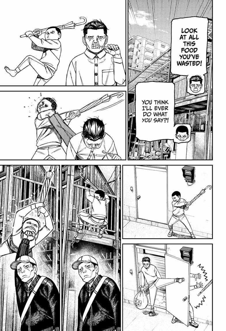 Dandadan Chapter 155 page 7 - Chapter 155: Unji Zuma 3