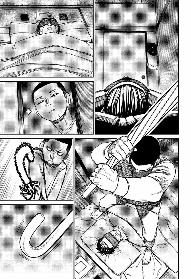 Dandadan Chapter 155 page 9 - Chapter 155: Unji Zuma 3