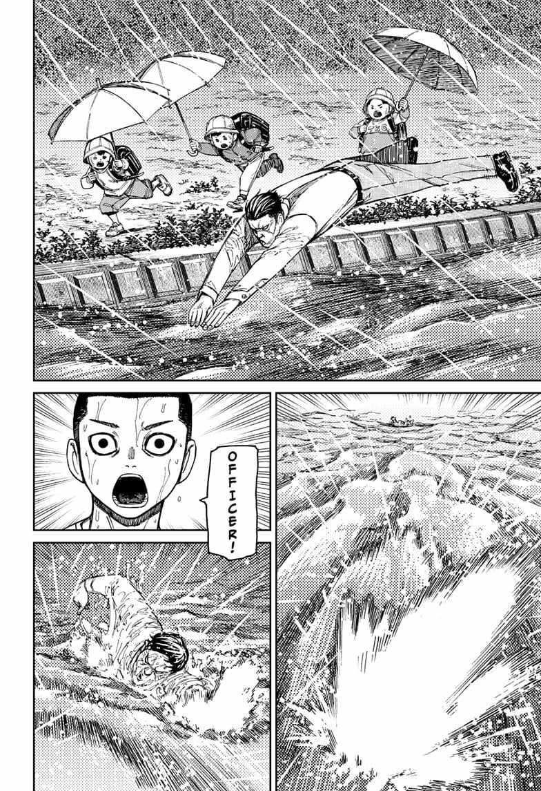 Dandadan Chapter 156 page 10 - Chapter 156: 'Brella Boy