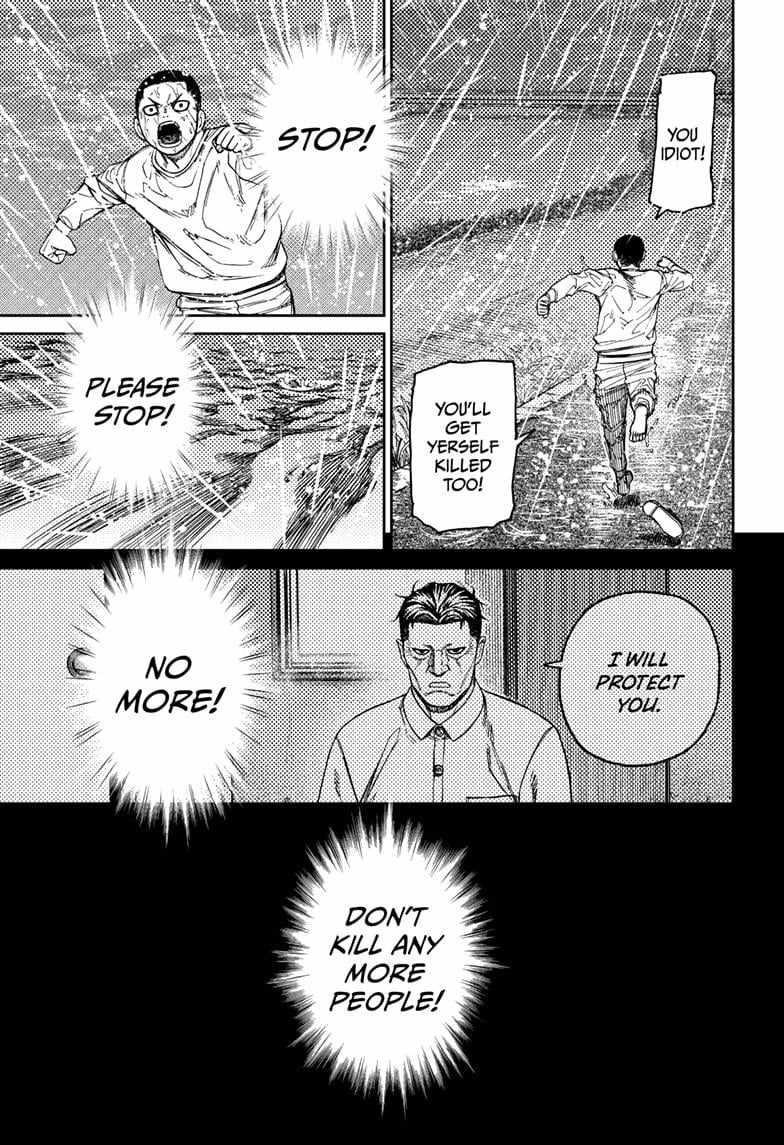 Dandadan Chapter 156 page 13 - Chapter 156: 'Brella Boy