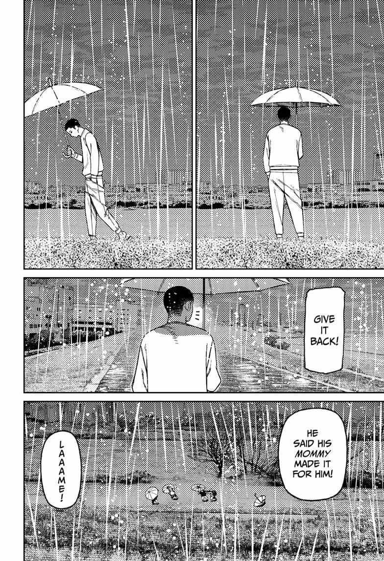 Dandadan Chapter 156 page 2 - Chapter 156: 'Brella Boy