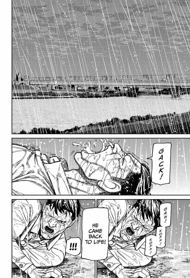 Dandadan Chapter 156 page 20 - Chapter 156: 'Brella Boy