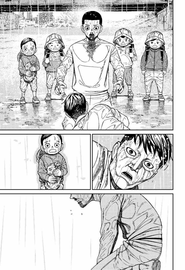 Dandadan Chapter 156 page 21 - Chapter 156: 'Brella Boy