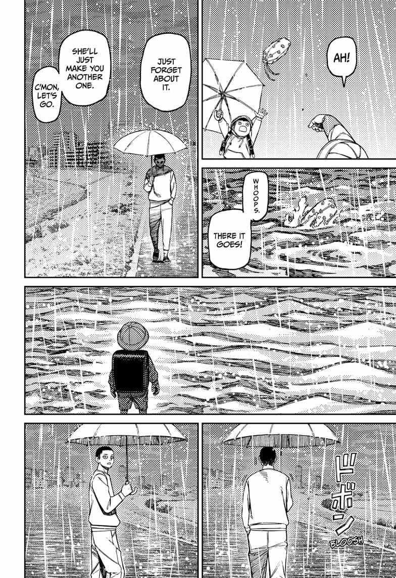 Dandadan Chapter 156 page 6 - Chapter 156: 'Brella Boy