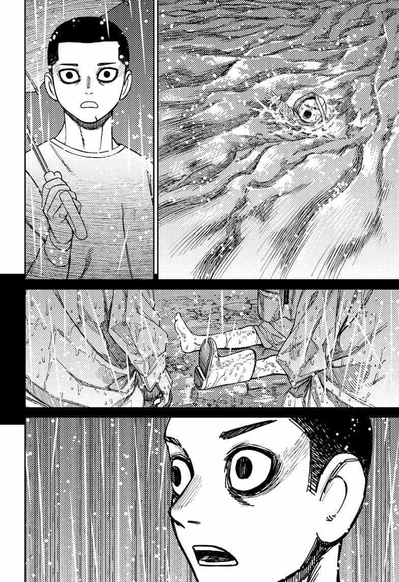 Dandadan Chapter 156 page 8 - Chapter 156: 'Brella Boy