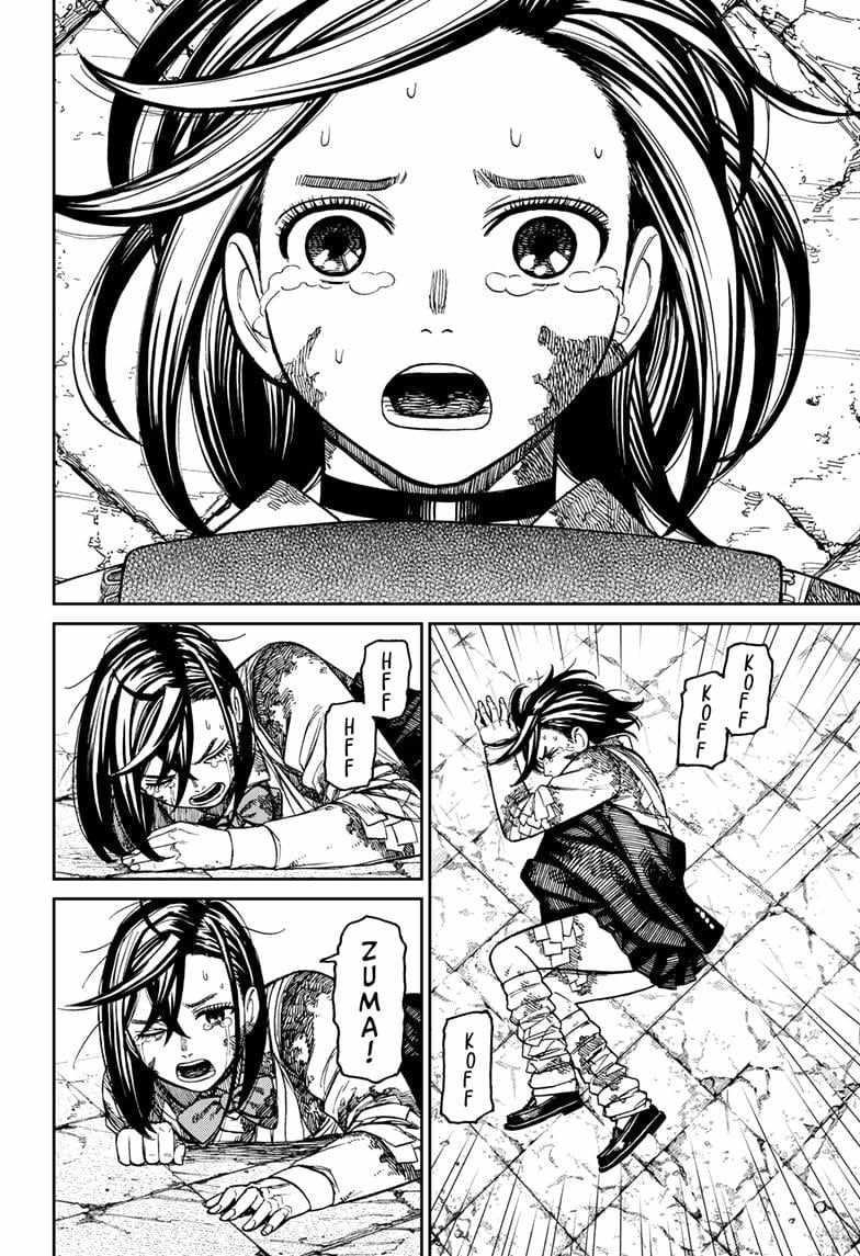 Dandadan Chapter 157 page 10 - Chapter 157: Masamichi Bega