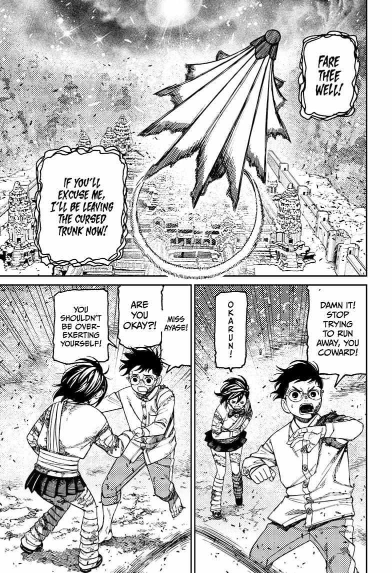 Dandadan Chapter 157 page 17 - Chapter 157: Masamichi Bega