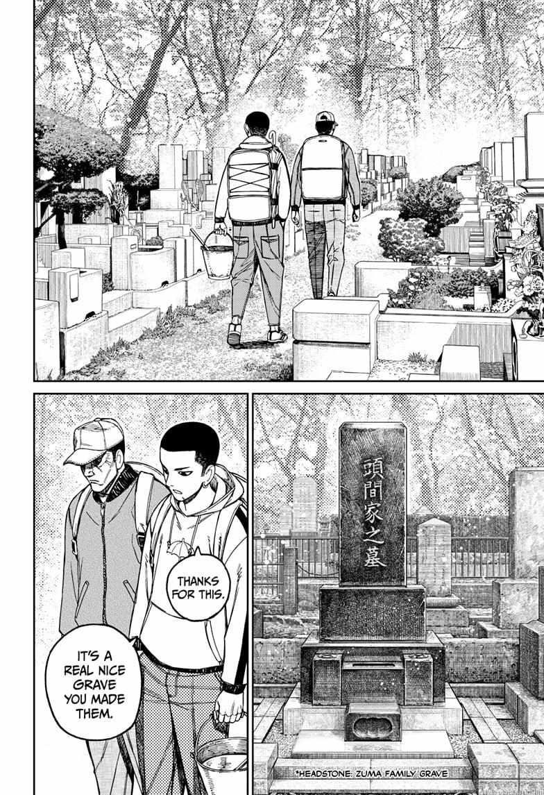 Dandadan Chapter 157 page 2 - Chapter 157: Masamichi Bega