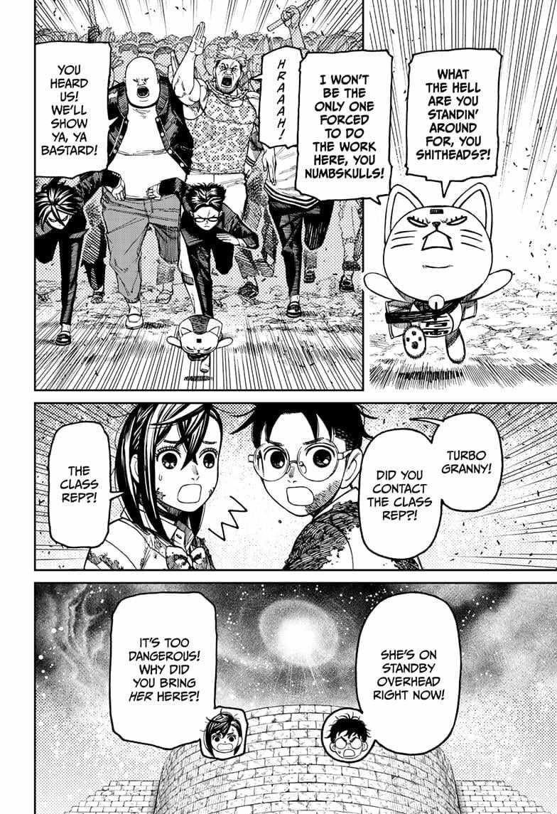 Dandadan Chapter 157 page 20 - Chapter 157: Masamichi Bega