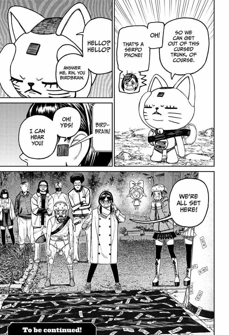 Dandadan Chapter 157 page 21 - Chapter 157: Masamichi Bega