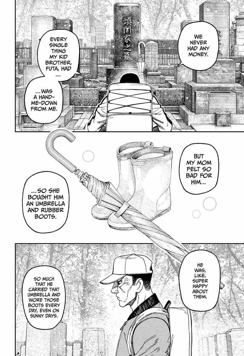 Dandadan Chapter 157 page 4 - Chapter 157: Masamichi Bega