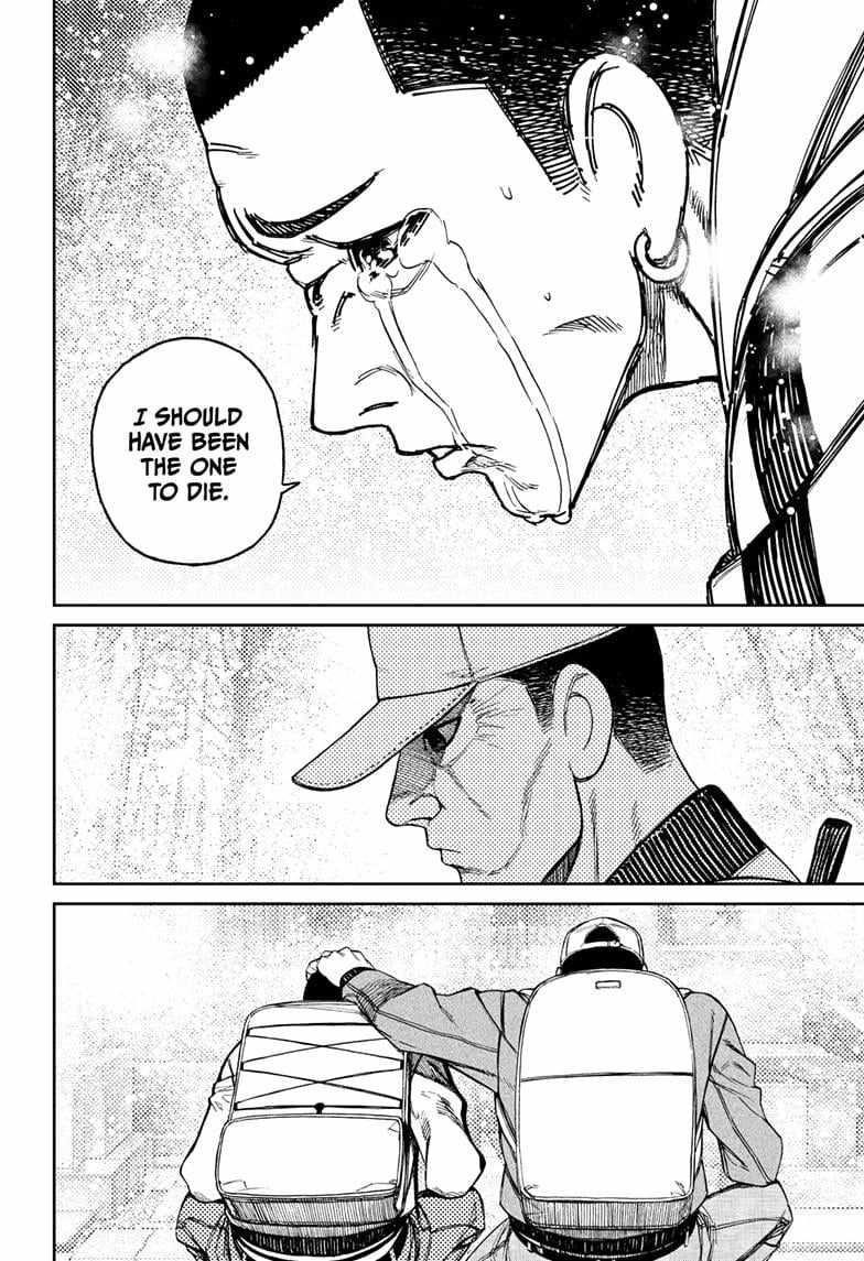 Dandadan Chapter 157 page 6 - Chapter 157: Masamichi Bega