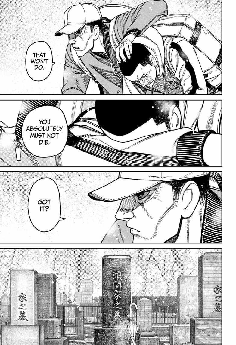 Dandadan Chapter 157 page 7 - Chapter 157: Masamichi Bega