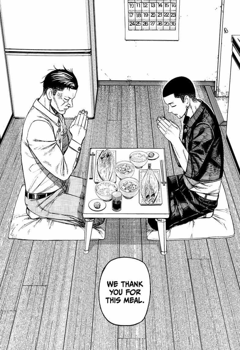 Dandadan Chapter 157 page 9 - Chapter 157: Masamichi Bega