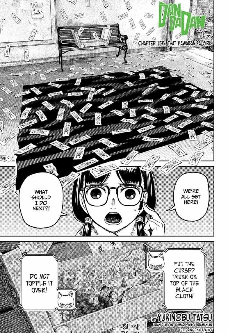 Dandadan Chapter 158 page 1 - Chapter 158: That Kawabanga Girl