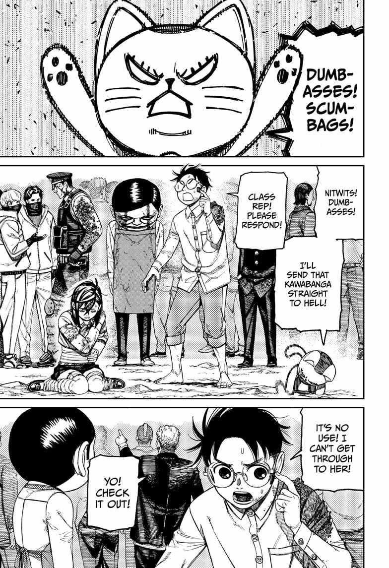 Dandadan Chapter 158 page 13 - Chapter 158: That Kawabanga Girl