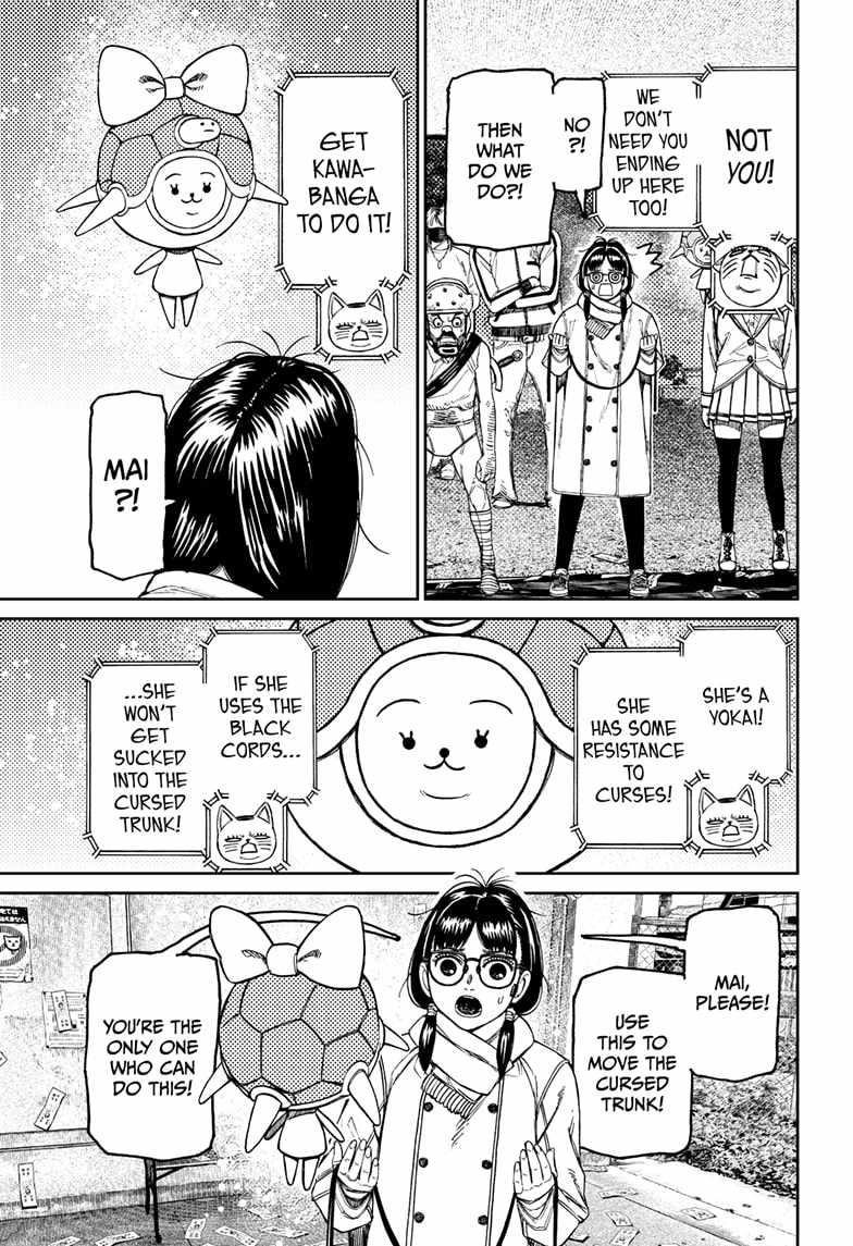 Dandadan Chapter 158 page 5 - Chapter 158: That Kawabanga Girl