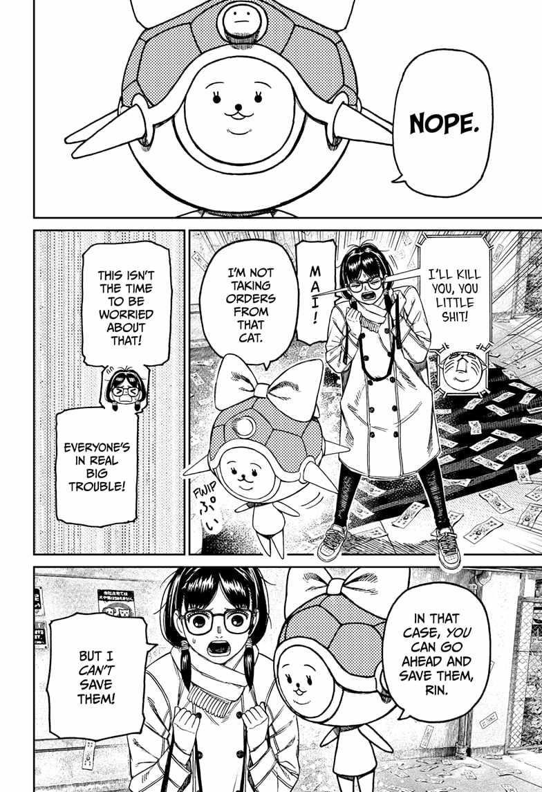 Dandadan Chapter 158 page 6 - Chapter 158: That Kawabanga Girl
