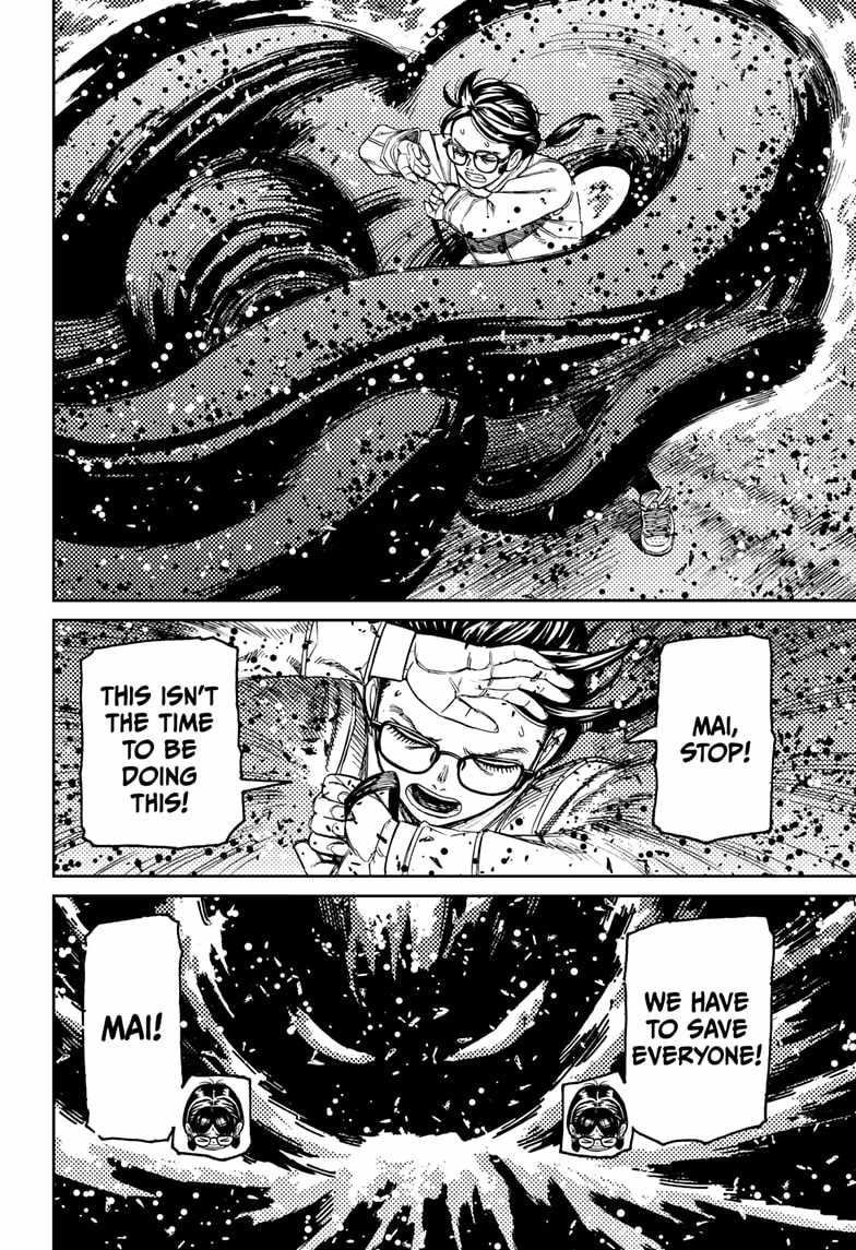 Dandadan Chapter 158 page 8 - Chapter 158: That Kawabanga Girl