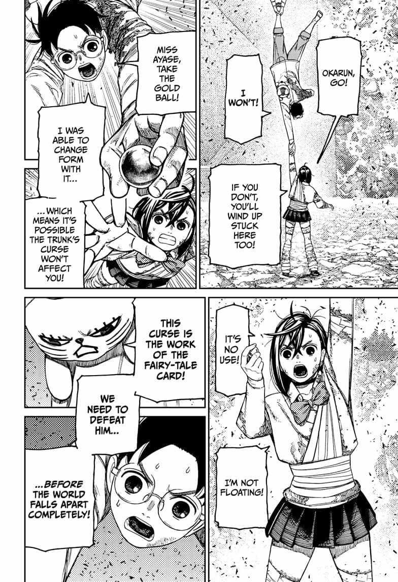 Dandadan Chapter 159 page 6 - Chapter 159: Escape from the Cursed Trunk!