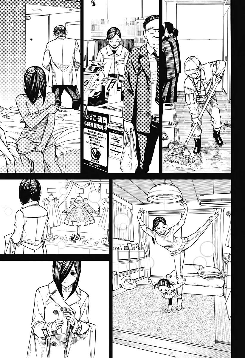 Dandadan Chapter 16 page 14 - Chapter 16: Acro-Silky