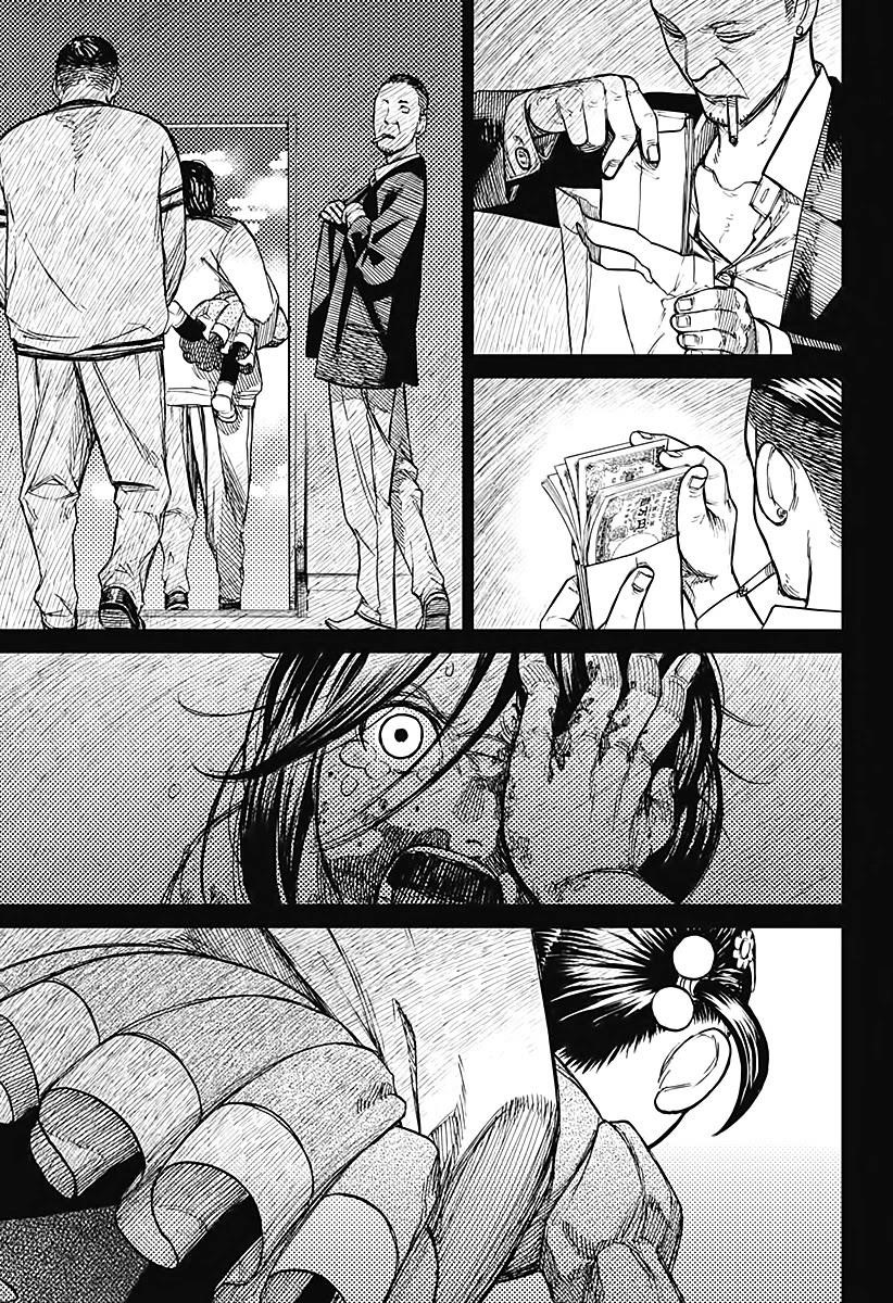 Dandadan Chapter 16 page 16 - Chapter 16: Acro-Silky