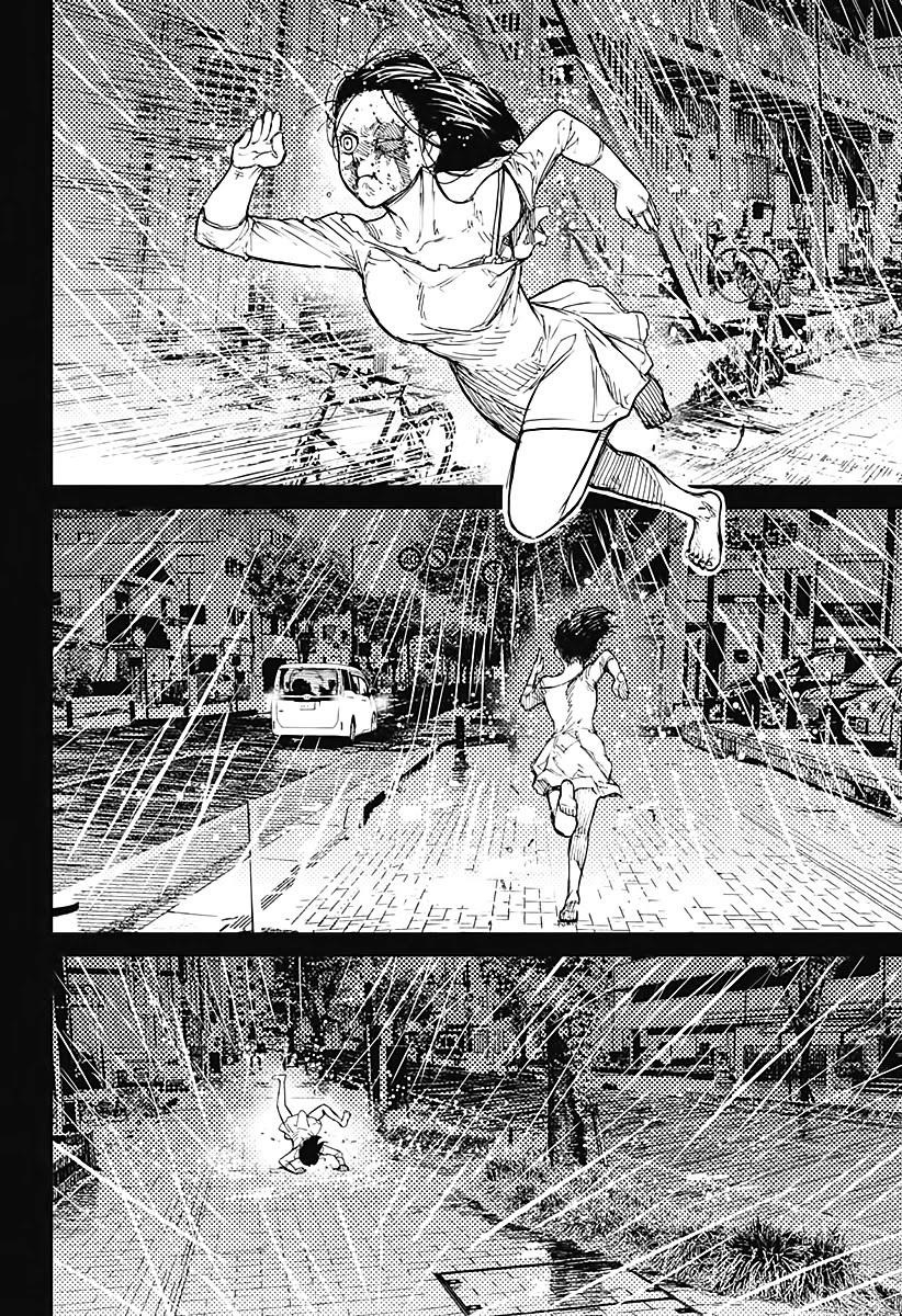 Dandadan Chapter 16 page 17 - Chapter 16: Acro-Silky