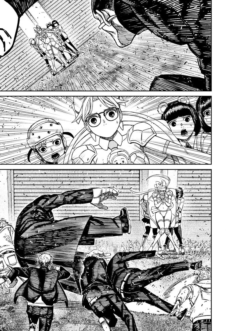 Dandadan Chapter 160 page 13 - Chapter 160: The Power of the Demonic Fairy-Tale Card