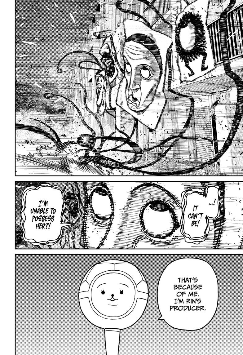 Dandadan Chapter 160 page 4 - Chapter 160: The Power of the Demonic Fairy-Tale Card
