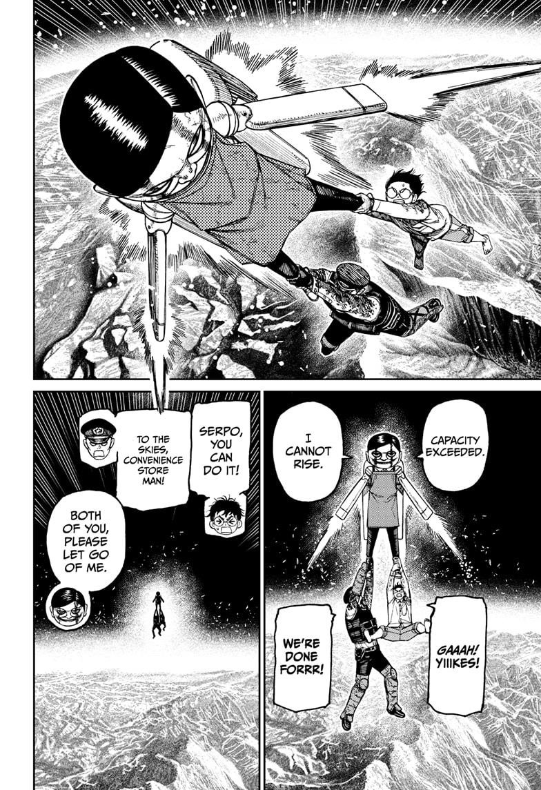 Dandadan Chapter 160 page 8 - Chapter 160: The Power of the Demonic Fairy-Tale Card