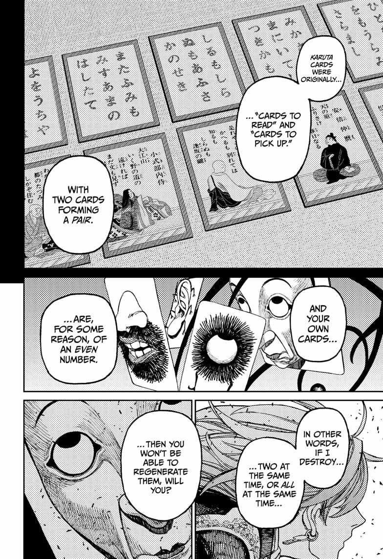 Dandadan Chapter 161 page 14 - Chapter 161: Saint-Germain, the Mysterious Man
