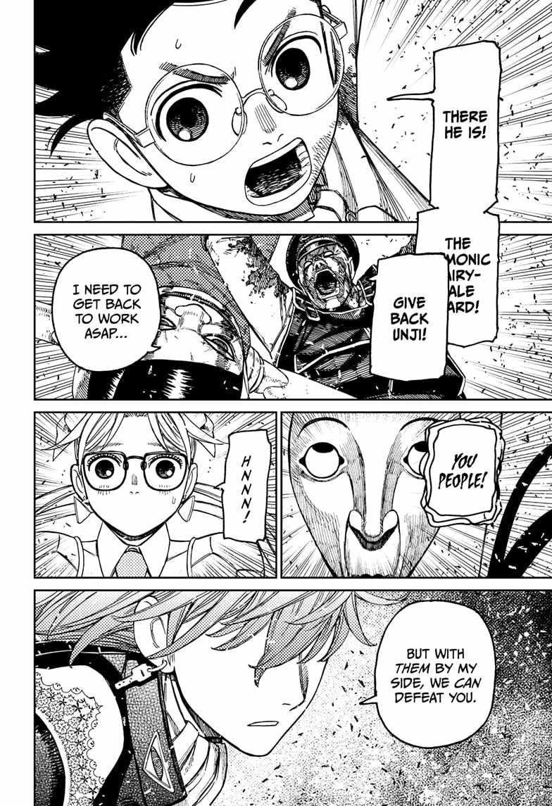 Dandadan Chapter 161 page 18 - Chapter 161: Saint-Germain, the Mysterious Man