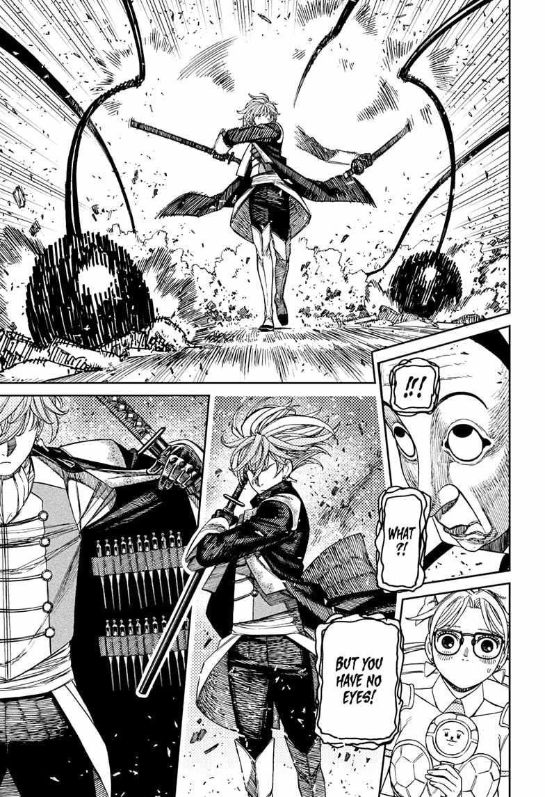 Dandadan Chapter 161 page 3 - Chapter 161: Saint-Germain, the Mysterious Man