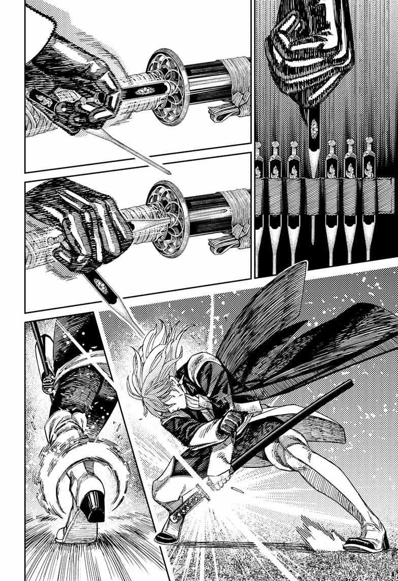 Dandadan Chapter 161 page 4 - Chapter 161: Saint-Germain, the Mysterious Man