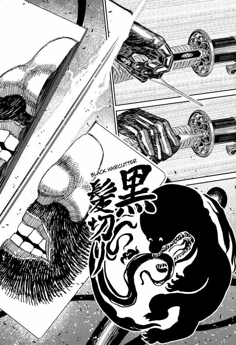 Dandadan Chapter 161 page 6 - Chapter 161: Saint-Germain, the Mysterious Man