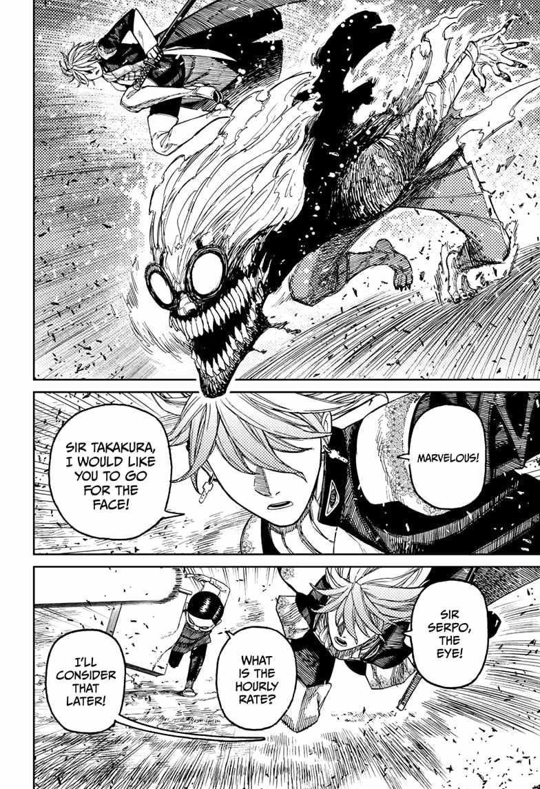 Dandadan Chapter 162 page 14 - Chapter 162: Let's Blow the Demonic Fairy-Tale Card Away!