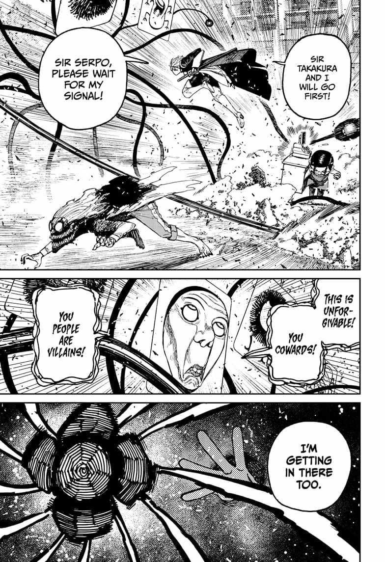Dandadan Chapter 162 page 15 - Chapter 162: Let's Blow the Demonic Fairy-Tale Card Away!