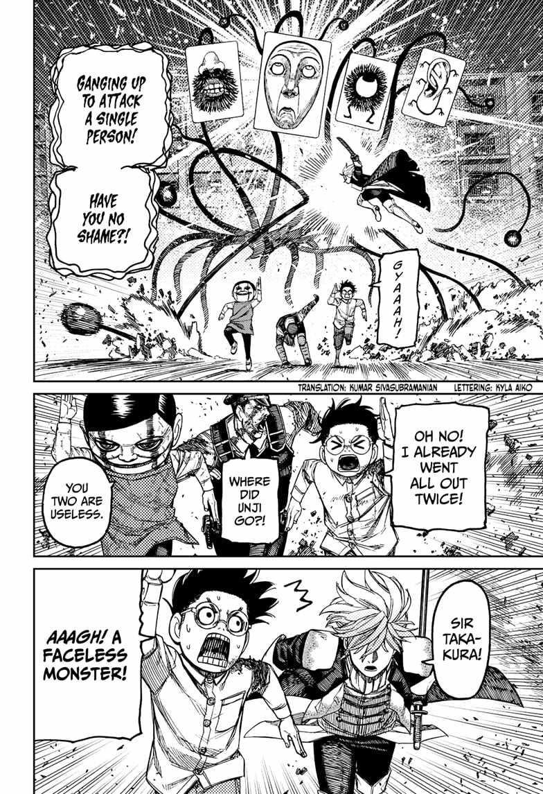 Dandadan Chapter 162 page 2 - Chapter 162: Let's Blow the Demonic Fairy-Tale Card Away!