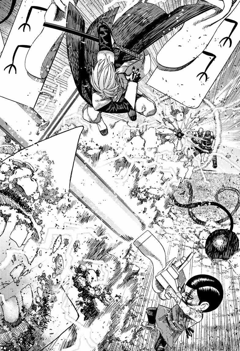 Dandadan Chapter 162 page 20 - Chapter 162: Let's Blow the Demonic Fairy-Tale Card Away!