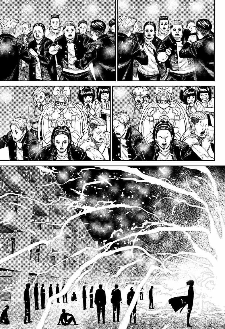 Dandadan Chapter 163 page 3 - Chapter 163: Saviors, Don't Be Late!